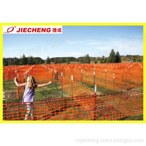 Plastic Safety Fence Machinery